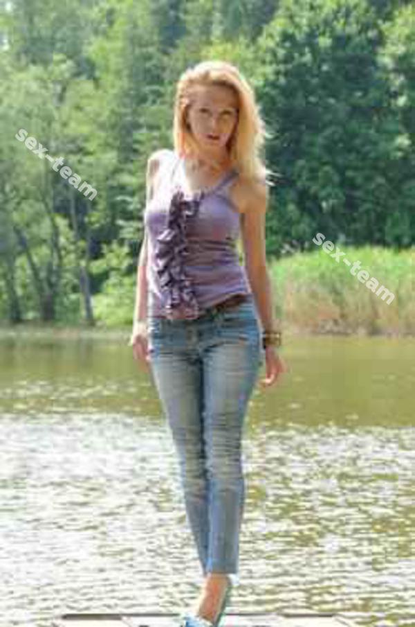 Еленка